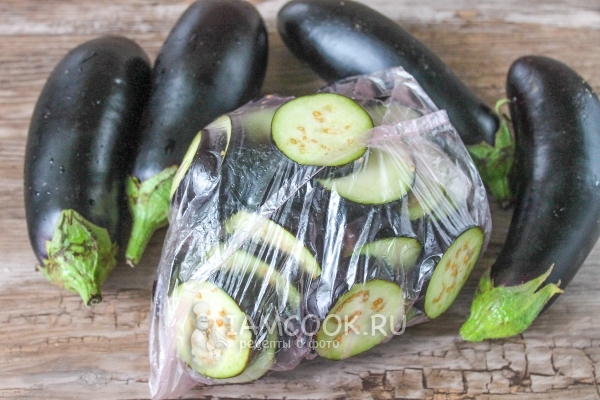 A recipe for eggplant frozen at home for the winter (in the freezer)