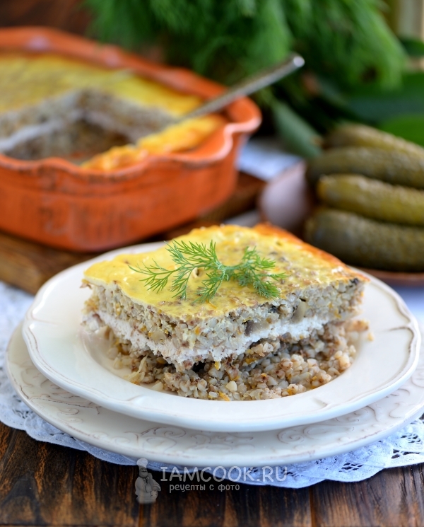 Photo of casserole with minced meat and minced meat in oven