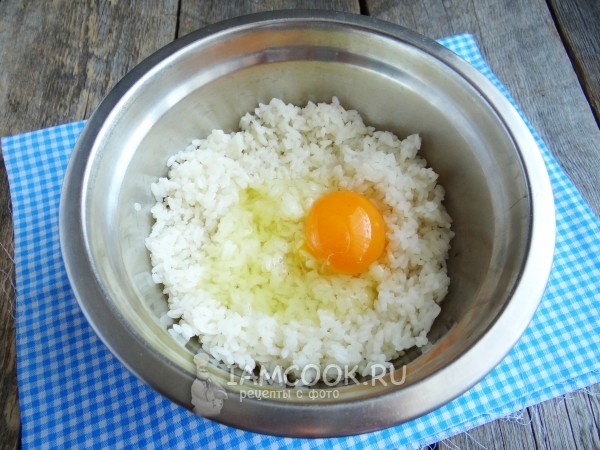 Conduce en el huevo de arroz
