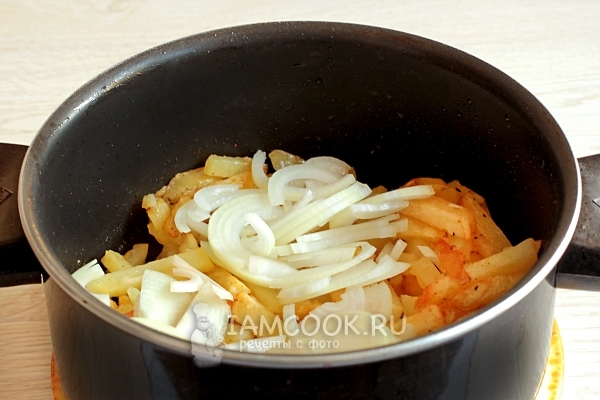 Put onions in a frying pan