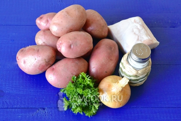 Συστατικά για τηγανητές πατάτες με λαρδί και κρεμμύδι