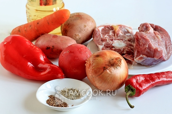 Ingredients for fried shurpa in Uzbek