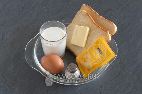 Zutaten für frittiertes Brot in einer Pfanne
