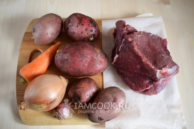 Ingredients for roast from elk